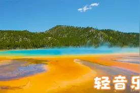 毛泽东最阔达的一句话：坐地日行八万里，巡天遥看一千河！视频封面