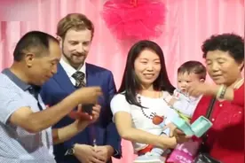 8年前，美国人詹姆斯与河南女孩张露雨结为夫妻，如今怎么样了？视频封面