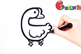 入门简笔画：2分钟，教你画一只好看的大白鹅视频封面