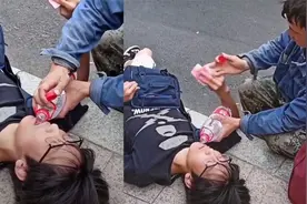 一男生晕倒在街边被农民工大哥出手救助，接下来一幕获网友大赞！视频封面