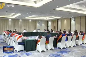 徐海荣看望参加疗休养活动的劳模代表视频封面