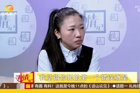佳人嫁教授，幸福的距离有多远，美丽妈妈天堂里我会做乖宝宝视频封面