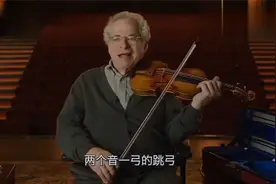以色列顶级小提琴大师帕尔曼谈《三小时练琴计划》视频封面
