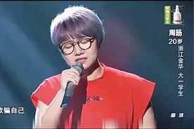 翻唱中的经典，短发女孩带来吴青峰《我好想你》，满满的感动！
