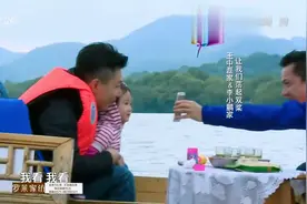 爸爸回来了：王中磊李小鹏带娃同游西湖，威廉哼唱儿歌，好温馨视频封面