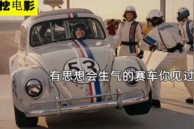 低价购买的二手报废车，一番修理之后，速度居然能够超过跑车视频封面