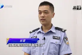 女租客半夜突然失联，暖心房东担心其安全着急报警，到底咋回事？视频封面