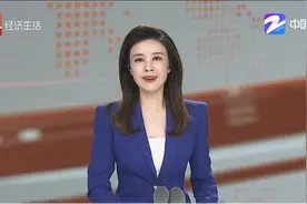 课外培训遇“霸王”条款 可向这些部门投诉举报！视频封面