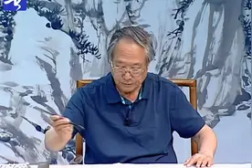 国家一级美术师【郑百重】    山水画教学    16视频封面