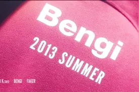 黑暗的S8，Faker看到Bengi的队服感慨万分，怀念世界第一中野组合视频封面