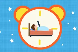 我们每天要睡多长时间才算睡眠充足呢视频封面