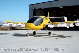 牛津教授：不排除美国爆发内战可能性，出现武装起义可能性很大！视频封面