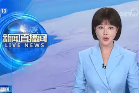 六部门发布通告 禁止销售“军”字号烟酒等商品视频封面