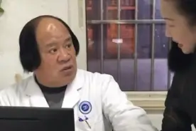 医生上班可以带耳机的吗？视频封面