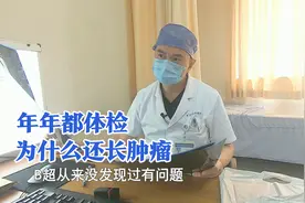 不吃觉得饿，吃完腹痛难受，女子：肝胆脾都查了，就是找不出原因