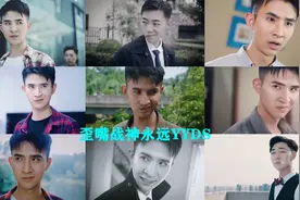 盘点超上头超狗的小说广告视频合集，歪嘴战神管云鹏演技YYDS视频封面