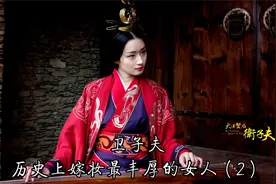 汉武大帝 陈阿娇被废 卫子夫因祸得福 生太子封皇后 家族崛起视频封面