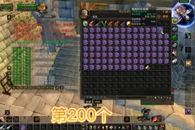 WLK 80级1000个强固箱开箱测试视频封面