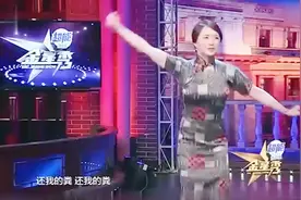 金星回忆儿时生活，一帮孩子天天捡粪捡不到还抢，太有意思了！