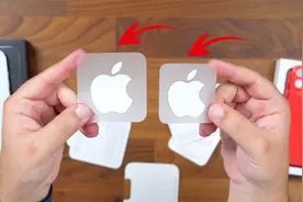 苹果手机里送的贴纸，到底有什么用？看完涨知识了