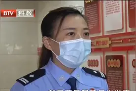女子遭诈骗犯“洗脑”，民警打电话都不接，赶往家中及时阻止视频封面