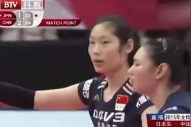 永远的排球王子汪嘉伟