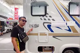 双鱼座房车，外观豪华大气，内部还配豪华商务座椅视频封面