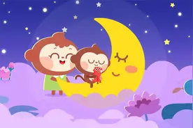 儿歌多多儿童儿歌 小宝贝快快睡 妈妈的哄娃神器 宝宝安稳进梦乡视频封面