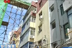 西安：大力推进老旧小区改造，完善基础设施，提升居民幸福感视频封面