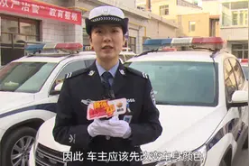 改变车身颜色，是“先改色还是先备案”呢？我猜，你肯定会搞错！