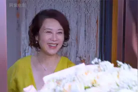 新剧：05 阴谋：20岁小伙竟被50岁大妈吸引主动要和她交朋友视频封面
