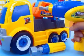 电动拆装工程车玩具吊车，创意好玩的多功能玩具车