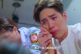 自家小女友为自己受伤，霸道总裁tor真的是不淡定了！视频封面
