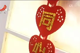 南昌：5·20登记结婚 有爱的日子需要仪式感视频封面