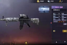 新版本白送武器M4A1隐袭，我说怎么那么眼熟，原来是端游经典武器视频封面