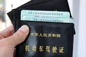 没考驾照的要哭了，C1驾照又有3大新改动！学员：越来越难了视频封面