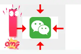 微信注册及安全验证及帐号资料及名称及昵称及手机号码及字母数字