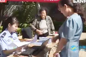 太原电动车上牌进社区，不要再等啦，赶紧去！视频封面