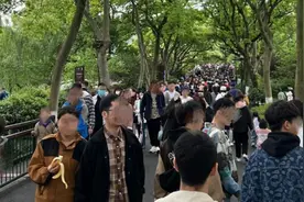 人从众！五一出游大军“长”满景区！部分热门景点却意外遇冷视频封面