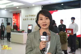 北京市退役军人优待证发放工作有序展开视频封面