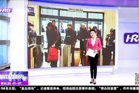 太方便了！进站乘车只需刷下身份证，哈尔滨东站启用新设备视频封面