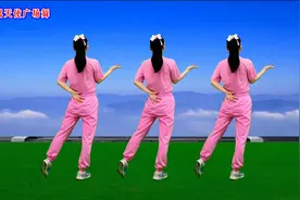 广场舞《最近我好累》背面演示