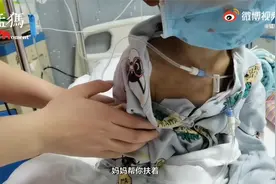 6岁男孩患白血病体重瘦至25斤 父亲送外卖救子遭遇退单街头泪奔视频封面