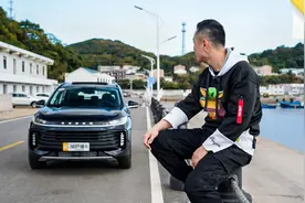 2.8米轴距197马力 颜值不输冠道 大五座SUV选这款视频封面