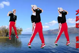 火爆网红歌曲《大风吹》广场舞两面跳 动作好学好看 歌曲流行好听