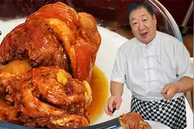 老师傅分享酱肘子的正宗做法，传统的酱料配方，吃东北地道酱肉视频封面