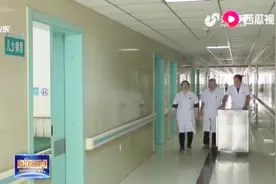 山东将6种严重障碍精神疾病纳入医保，不设门诊慢性病起步线视频封面