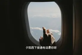 【纯享版】华晨宇《好想爱这个世界啊》治愈系暖曲让人心旷神怡视频封面