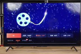 [4K视频] 65寸智能电视只要3299元？荣耀智慧屏X1开箱视频封面