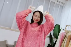 2019冬季新品，玫红色加厚麻花毛衣，少女俏皮风视频封面